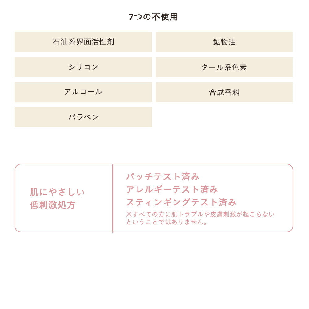 ETVOS 極致保濕唇部精華 Ultimoist Lip Serum 7g