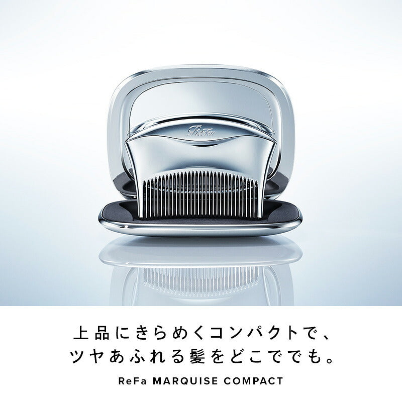 ReFa 迷你便攜髮梳 鏡梳二合一 MARQUISE COMPACT