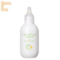 Mama & Kids 頭皮滋潤精華 150mL