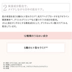 [2026限量] ETVOS 礦物UV無瑕防護蜜粉餅 Mineral UV Seamless Veil AZ SPF50・PA++++ 9g