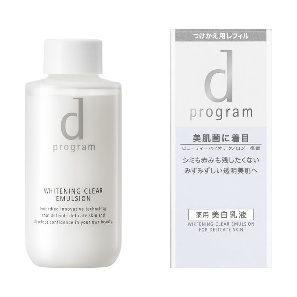 d program 亮白益生乳液 100mL （貨裝／補充裝）Whitening Clear Emulsion