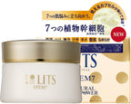 LITS 植物幹細胞逆齡7合1面霜 STEM 7 Cream 50g
