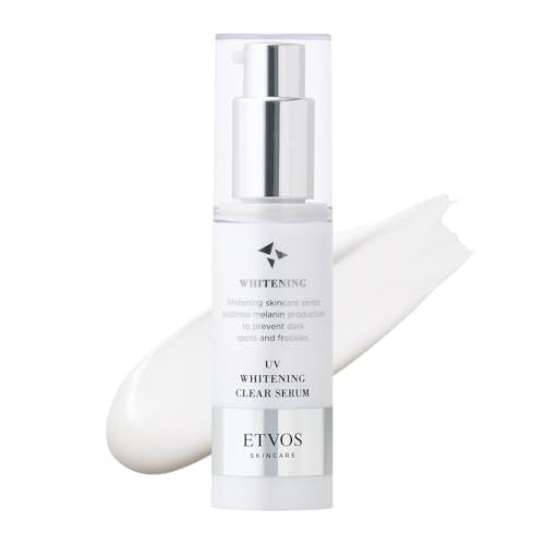ETVOS 藥用UV 美白防曬液 SPF35 PA+++ Medicated UV Whitening Clear Serum 30ｍL