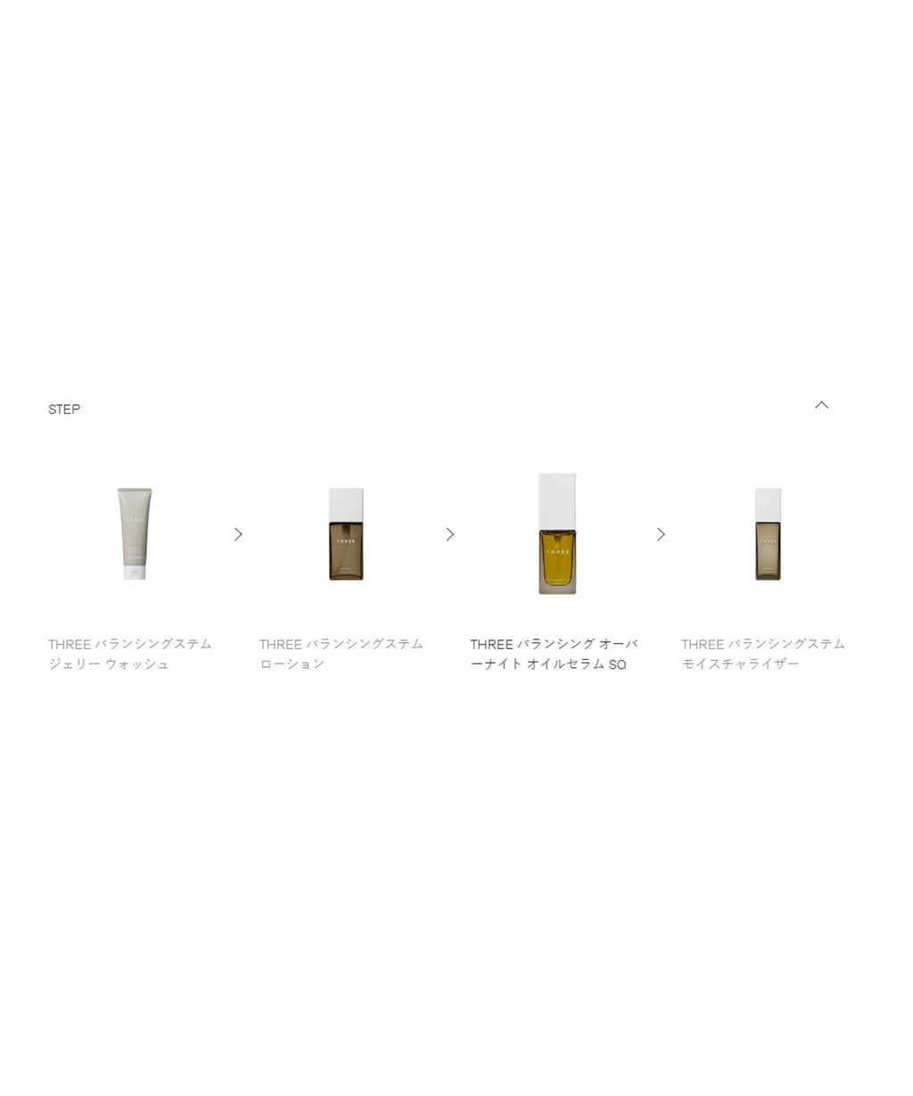 THREE 平衡修護晚安精華油 SQ Balancing Overnight Oil Serum SQ