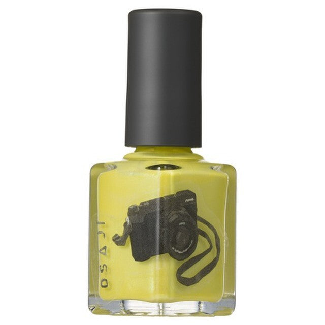 OSAJI Uplift Nail Color