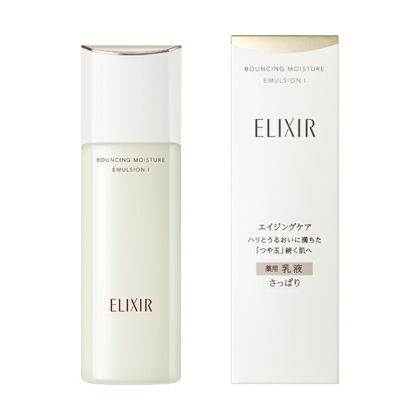 ELIXIR 彈潤保濕乳 130mL