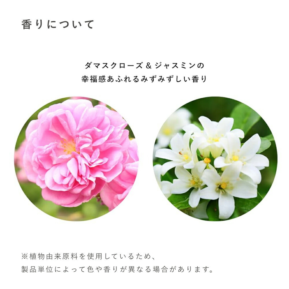 OSAJI KAI 抗老化潔面泡 Washing Foam 150mL