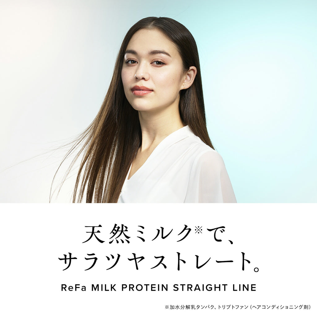 ReFa 牛奶蛋白直順系列 洗頭水／護髮素 Milk Protein STRAIGHT LINE Shampoo/Treatment 500g/500mL
