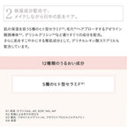 [2026限量] ETVOS 礦物UV碎粉 Mineral UV Powder AZ 有補充裝 SPF50・PA++++ 5g