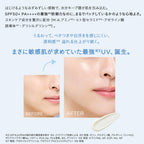 [三款可選] ETVOS 礦物UV水感精華 Mineral UV Aqua Serum 30g