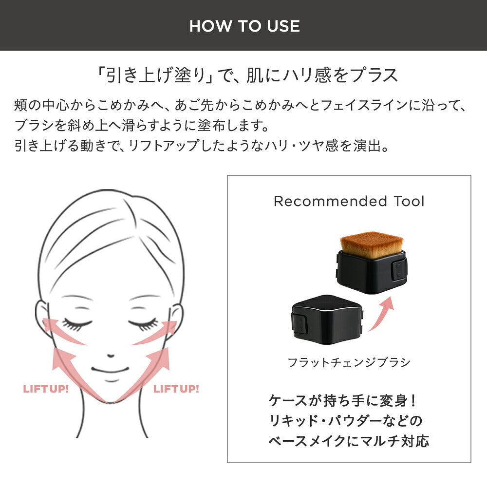 ETVOS 礦物精華液粉底 Mineral Serum Foundation SPF30・PA+++ 20g