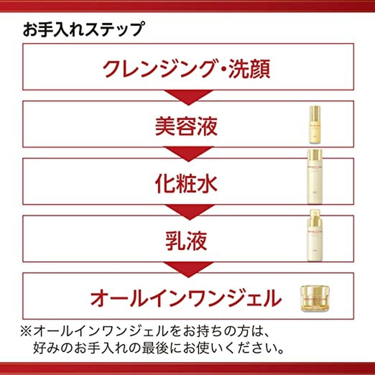 KOSE GRACE ONE Wrinkle Care 真皮還元再生精華液 Moist Lift Lotion 180mL