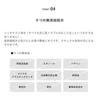 &be 藥用潤唇護理 Medicated Moist Lip Care 3g