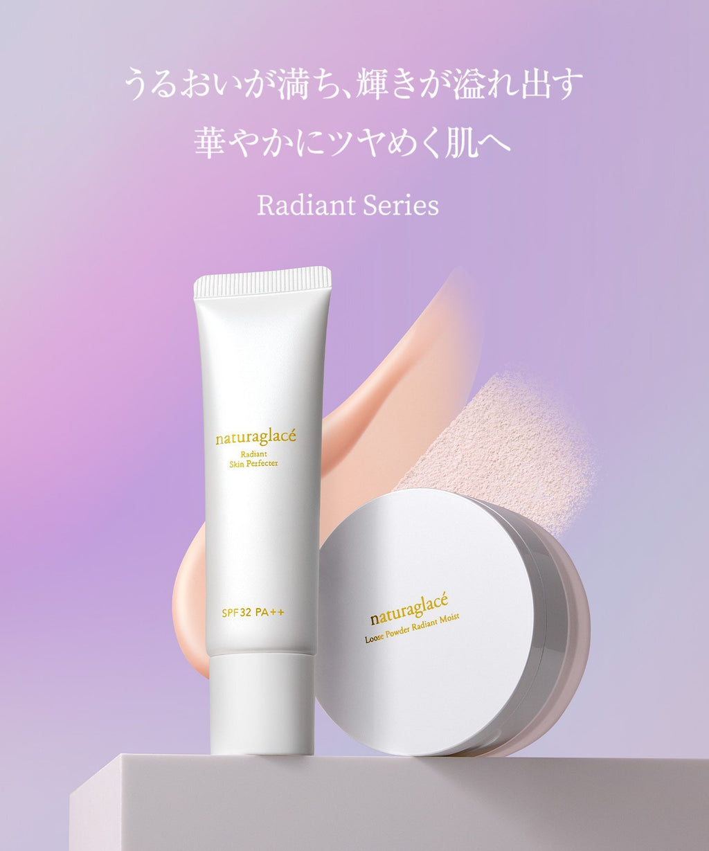 naturaglace 光采滋潤蜜粉 SPF40・PA+++ Radiant Moist Loose Powder