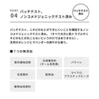 &be 防水UV防曬乳 Waterproof UV Milk SPF50+ PA++++ 60g