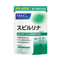 FANCL 螺旋藻 30日
