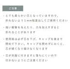 OSAJI 細膩共鳴眼線筆 Nuance Resonance Eyeliner