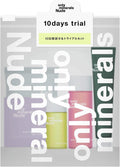 ONLY MINERALS 裸肌保養體驗組 MINERALS Nude Skincare Trial Set