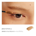 ETVOS 礦物染眉膏 Mineral Coloring Eyebrow