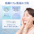 [限量] AMPLEUR 亮采精華面膜 單片裝 Deep Essence Mask 22mL