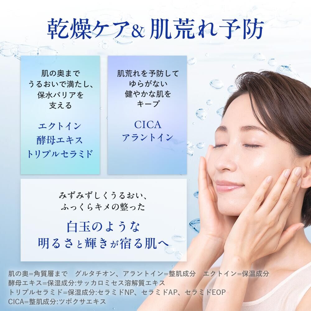 [限量] AMPLEUR 亮采精華面膜 單片裝 Deep Essence Mask 22mL