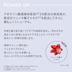 ETVOS 平衡VC透亮精華液 Balancing VC Clear Essence 25g