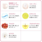 日本三德利 Milcolla 速效激增膠原蛋白粉 一盒30包