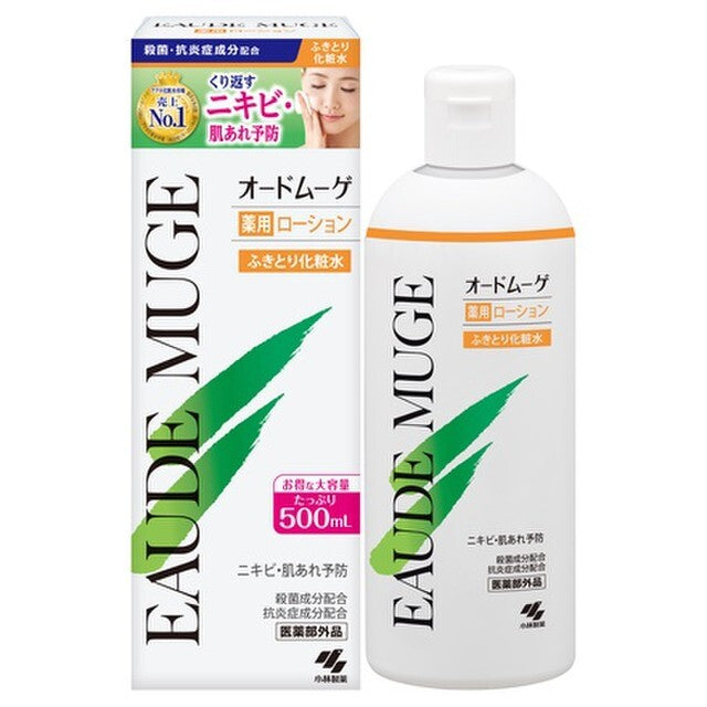 小林製藥EAUDE MUGE 藥用拭擦型化妝水 清潔後使用 160mL/500mL