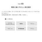 &be 護色護髮素 Color Treatment 180g