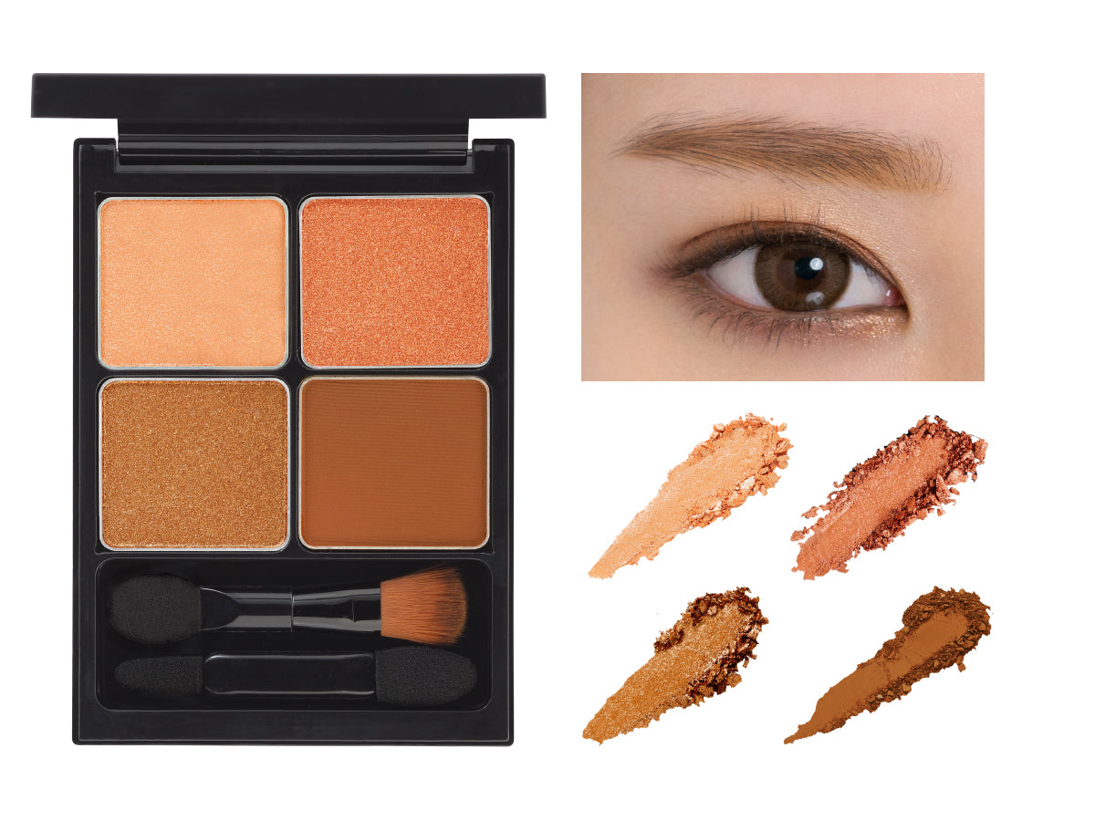 [新色] &be 四色眼影盤 Palette Eyeshadow