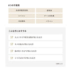 ETVOS 平衡淨透調理精華露 50g Acne VC Cream Gel