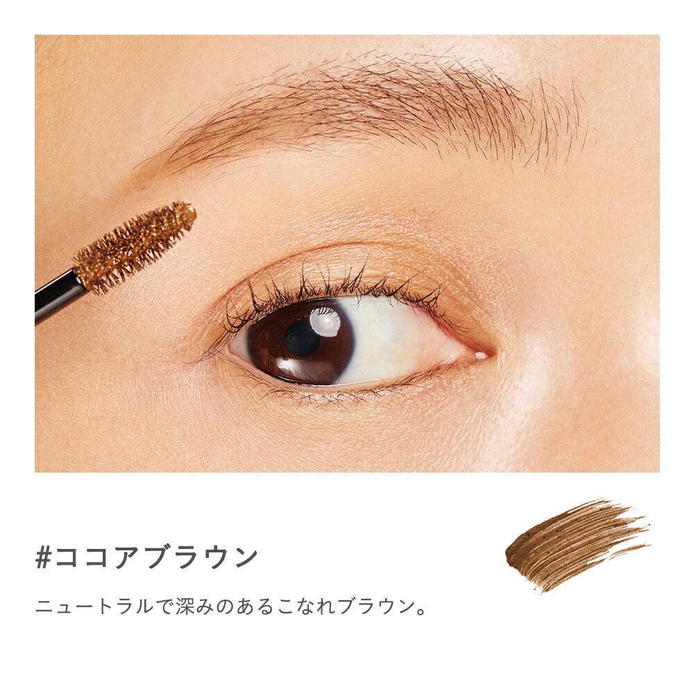 ETVOS 礦物染眉膏 Mineral Coloring Eyebrow