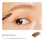ETVOS 礦物染眉膏 Mineral Coloring Eyebrow