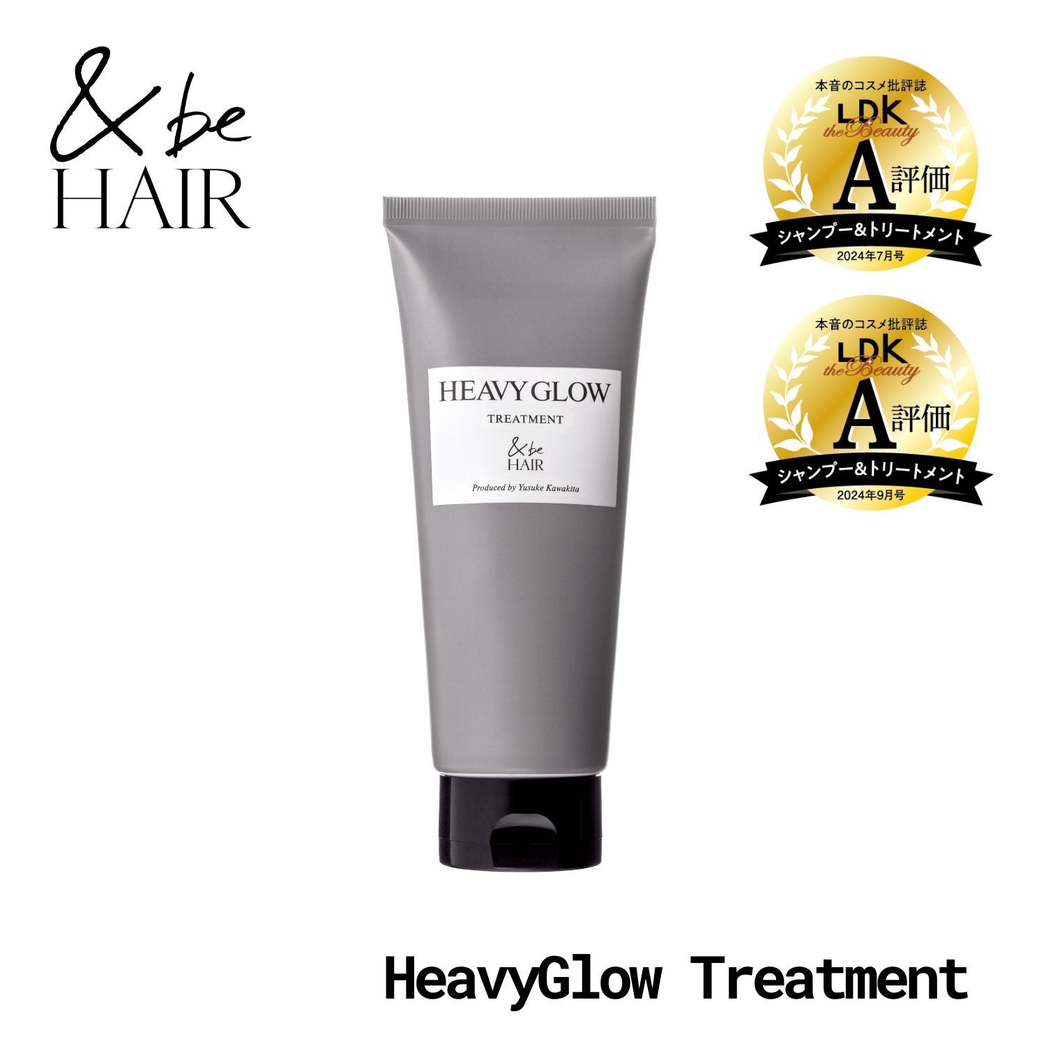 ＆be 順滑光澤護髮膜 Heavy Glow Treatment 200g