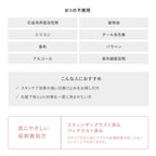 [三款可選] ETVOS 礦物UV水感精華 Mineral UV Aqua Serum 30g