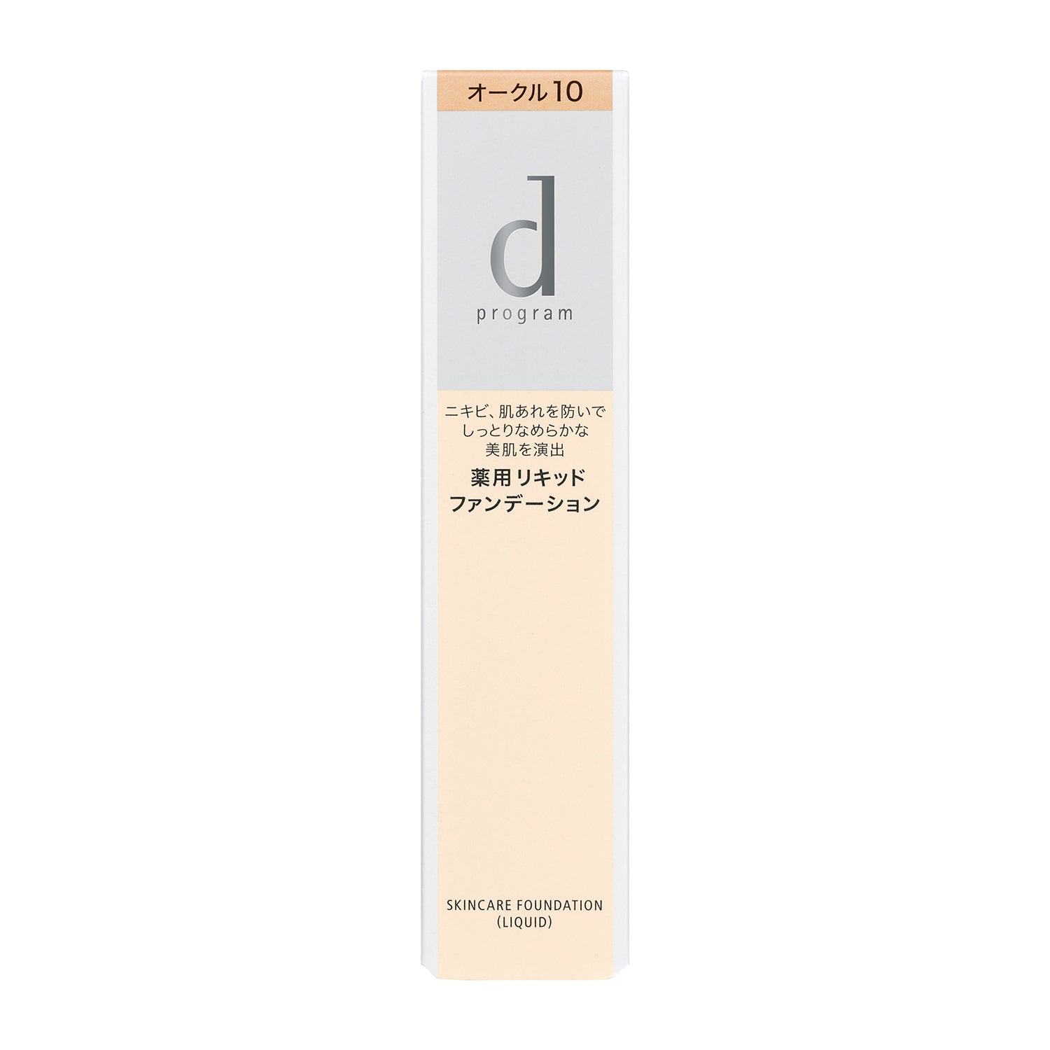 d program 粉底液 30g
