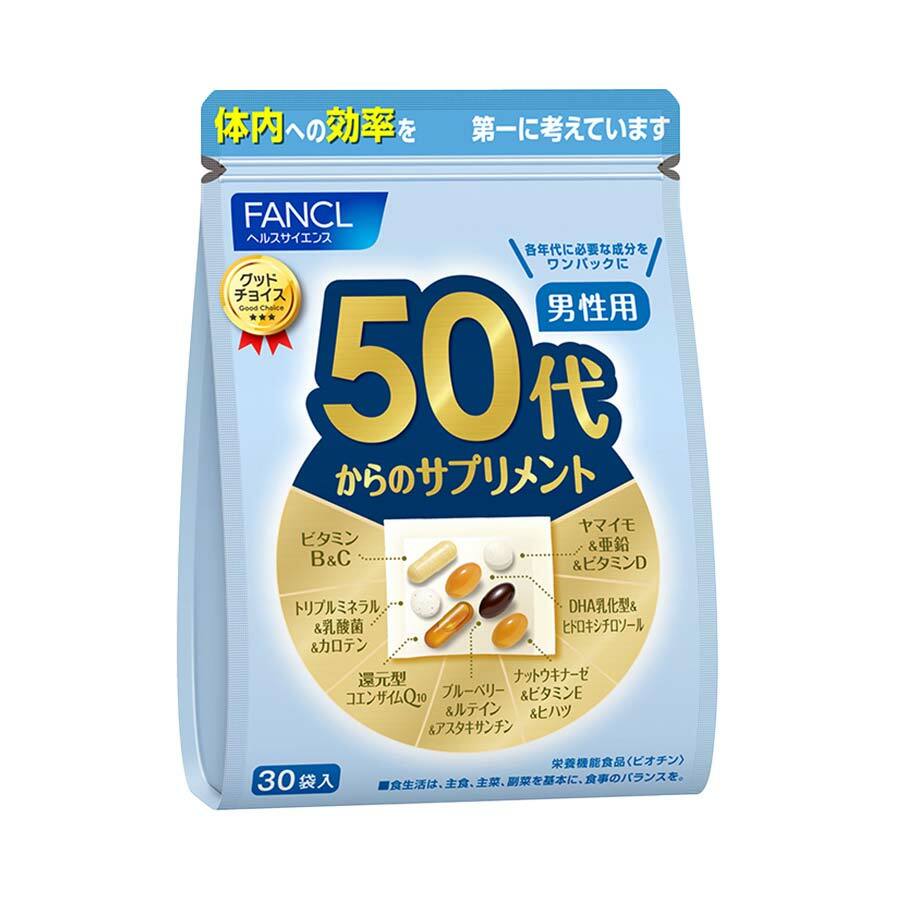 FANCL 男士50代 綜合營養維他命 30日