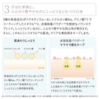 [2026限量] ETVOS 礦物UV碎粉 Mineral UV Powder AZ 有補充裝 SPF50・PA++++ 5g