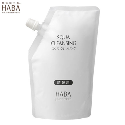 HABA 保濕卸妝油 (120/240mL)