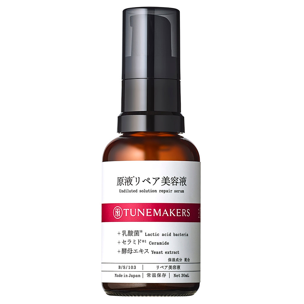 TUNEMAKERS 原液修復美容液 30mL Repair Serum
