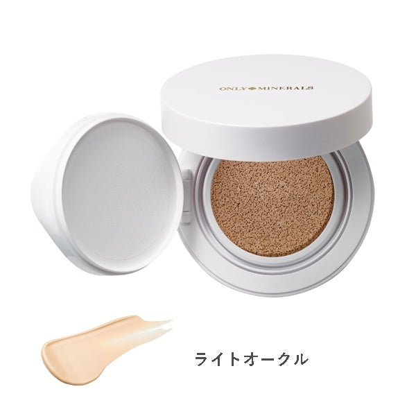 ONLY MINERALS Mineral BB Cushion SPF25 PA++