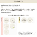 ETVOS 香氛滋潤手霜 - 玫瑰提升 35g