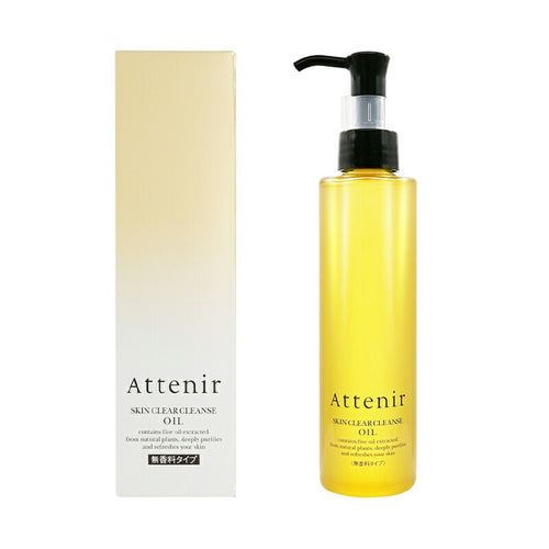 Attenir 無香型 淨膚卸妝油 175mL 2