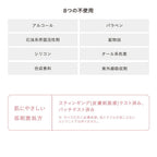 ETVOS 礦物精華液粉底 Mineral Serum Foundation SPF30・PA+++ 20g