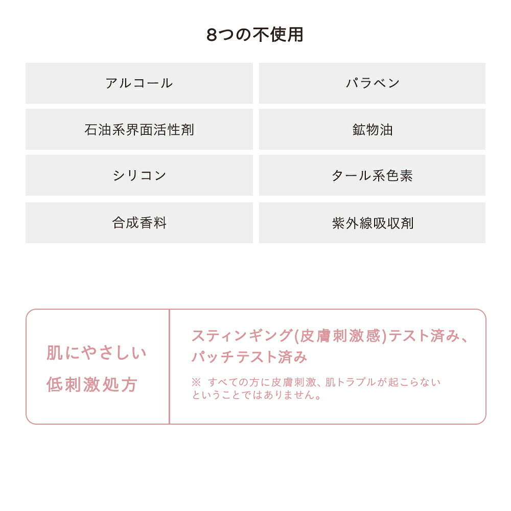 ETVOS 礦物精華液粉底 Mineral Serum Foundation SPF30・PA+++ 20g