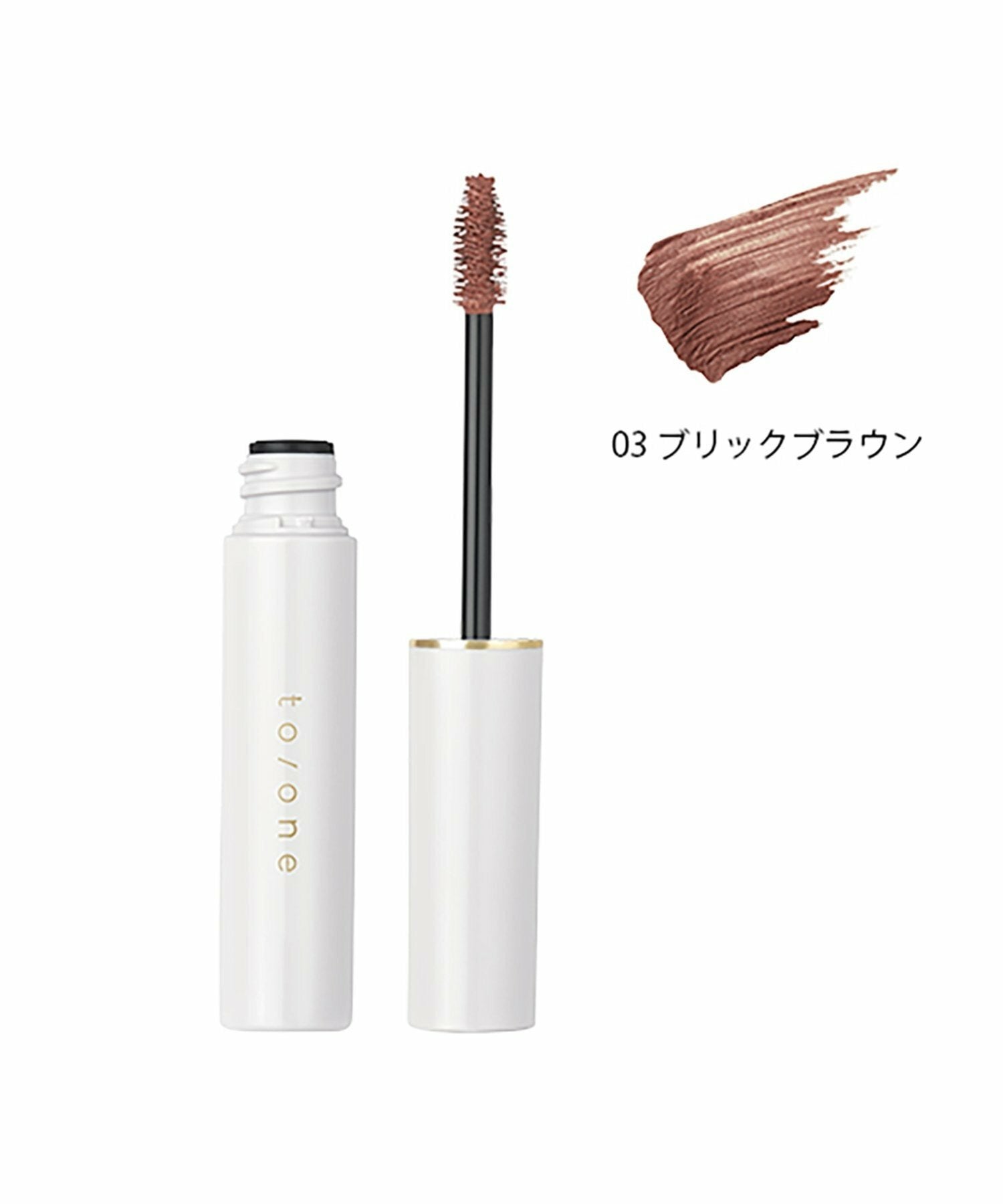 to one Eyebrow Mascara