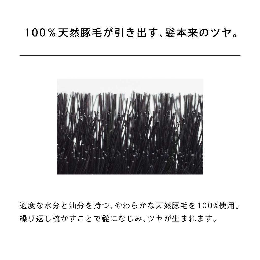 ReFa 天然豚毛滾筒造型梳 ROLL BRUSH 45 53g