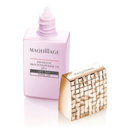 [舊版] MAQuillAGE Dramatic Skin Sensor Base UV+ 25mL （淡紫／自然） SPF50 PA++++