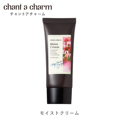 chant a charm 滋潤保濕霜 30g