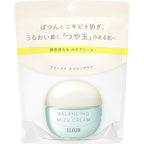 ELIXIR 預防暗瘡保濕啫喱面霜 60g